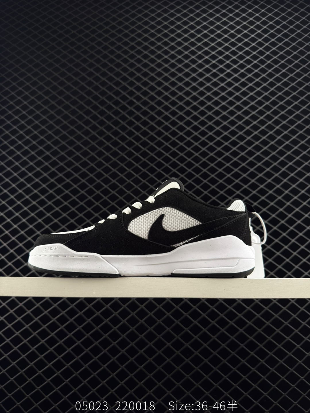 Nike Air Jordan CMFT Era